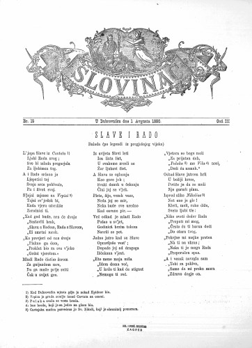 Slovinac : list za knjigu, umjetnost i obrtnost : 3,15(1880) / odgovorni urednik Niko Skorsur.