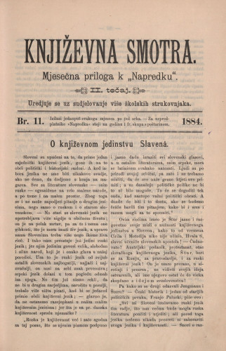 Književna smotra : mjesečna priloga k 