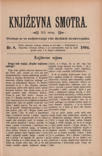 Književna smotra : mjesečna priloga k 