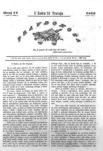 Pravdonoša : 2,17(1852) / odgovorni urednik Ivan Danilov.