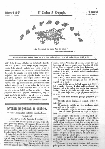 Pravdonoša : 2,27(1852) / odgovorni urednik Ivan Danilov.
