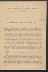 Koledanje uoči Mladoga ljeta na otoku Hvaru / [Antun Ilija Carić].