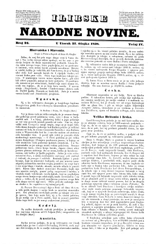 Ilirske narodne novine : 4,24(1838) / učrednik Ljudevit Gaj.