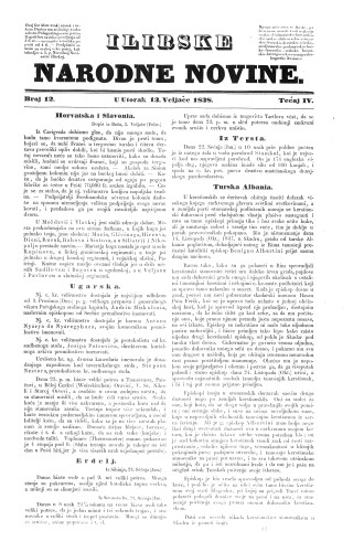 Ilirske narodne novine : 4,12(1838) / učrednik Ljudevit Gaj.