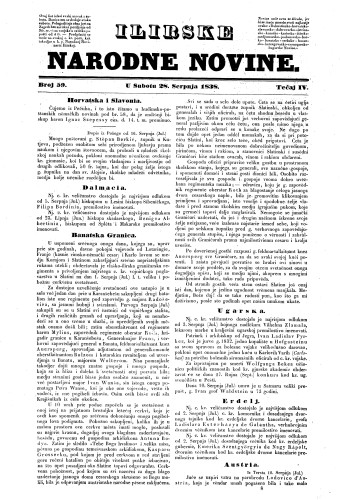 Ilirske narodne novine : 4,59(1838) / učrednik Ljudevit Gaj.