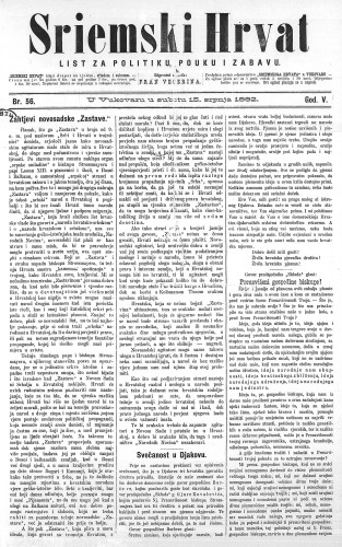 Sriemski Hrvat : list za politiku, pouku i zabavu : 5,56(1882) / odgovorni urednik Fran Večerina.