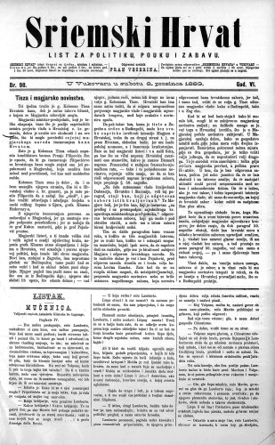 Sriemski Hrvat : list za politiku, pouku i zabavu : 6,98(1883) / odgovorni urednik Fran Večerina.