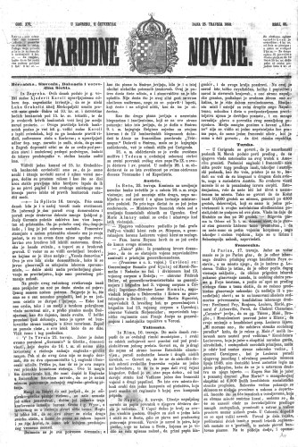Narodne novine : 16,95(1850) / učrednik Ljudevit Gaj.