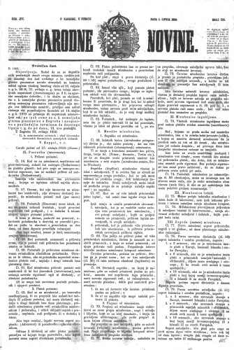 Narodne novine : 16,124(1850) / učrednik Ljudevit Gaj.