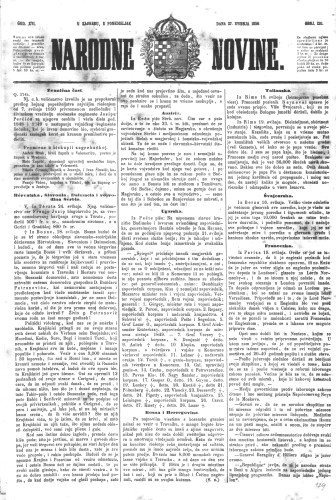 Narodne novine : 16,120(1850) / učrednik Ljudevit Gaj.