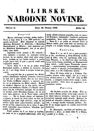 Ilirske narodne novine : 2,56(1836) / redaktor Ljudevit Gay.