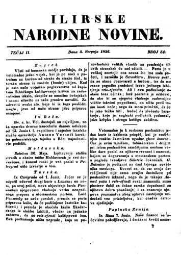 Ilirske narodne novine : 2,54(1836) / redaktor Ljudevit Gay.