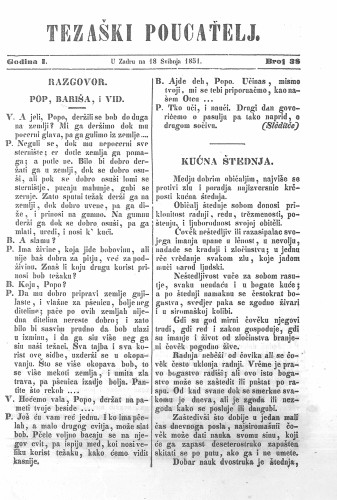 Težaški poučatelj. : 1,38(1851) / odgovorni urednik M. Santich.
