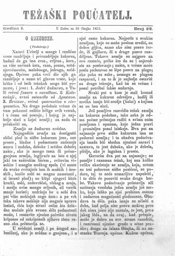 Težaški poučatelj. : 1,32(1851) / odgovorni urednik M. Santich.