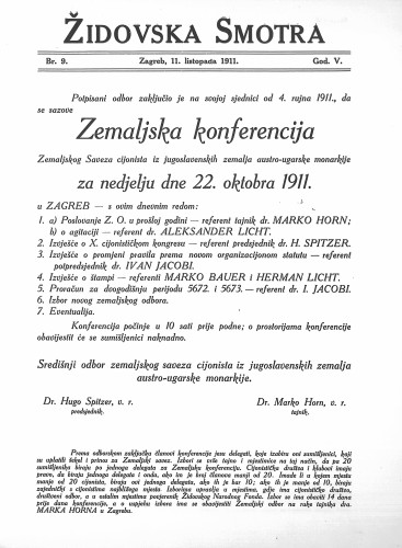 Židovska smotra : 5,9(1911) / odgovorni urednik Rikard Herzer.