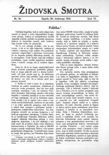 Židovska smotra : 6,19(1912) / odgovorni urednik Rikard Herzer.