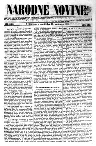 Narodne novine : 29,262(1863) / odgovorni urednik Ljudevit Gaj.