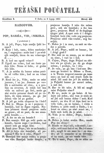 Težaški poučatelj. : 1,40(1851) / odgovorni urednik M. Santich.