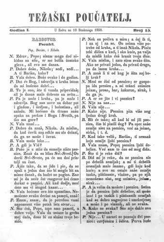 Težaški poučatelj. : 1,15(1850) / odgovorni urednik M. Santich.