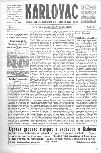 Karlovac : glasilo Hrvatsko-srpske koalicije : 3,111(1914) / odgovorni urednik Ivo Badovinac.