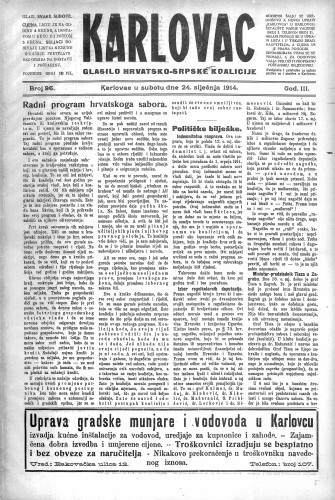 Karlovac : glasilo Hrvatsko-srpske koalicije : 3,96(1914) / odgovorni urednik Ivo Badovinac.