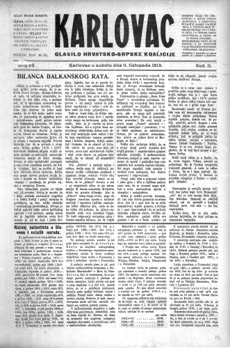 Karlovac : glasilo Hrvatsko-srpske koalicije : 2,82(1913) / odgovorni urednik Ivo Badovinac.