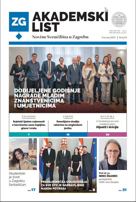 Akademski list : novine Sveučilišta u Zagrebu : 13(2025) / glavni urednik Petar Bilobrk