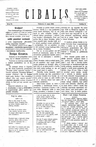 Cibalis : 2,35(1906) / odgovorni urednik Anton Rott.