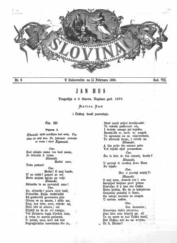 Slovinac : list za knjigu, umjetnost i obrtnost : 7,5(1884) / odgovorni urednik Vjekoslav Pretner.