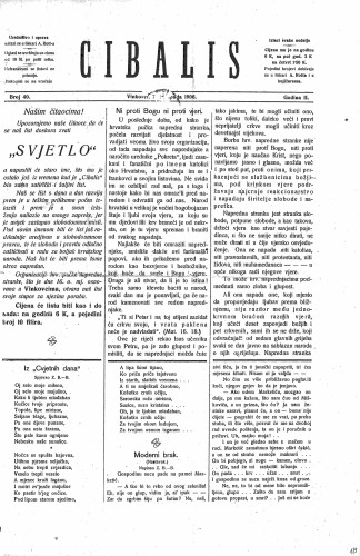 Cibalis : 2,40(1906) / odgovorni urednik Anton Rott.