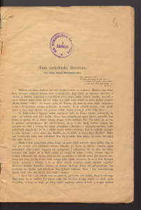 Naša omladinska literatura / napisala Jelica Belović-Bernadzikowska.