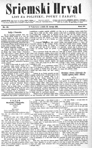 Sriemski Hrvat : list za politiku, pouku i zabavu : 4,19(1881) / odgovorni urednik Fran Večerina.