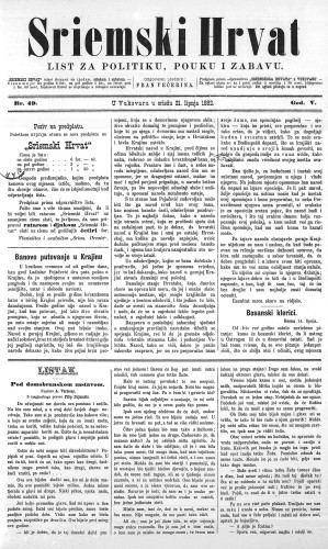 Sriemski Hrvat : list za politiku, pouku i zabavu : 5,49(1882) / odgovorni urednik Fran Večerina.