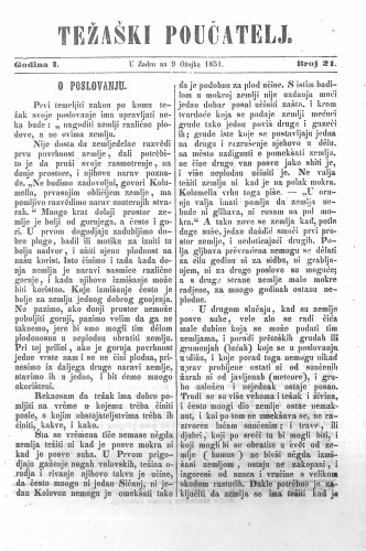 Težaški poučatelj. : 1,31(1851) / odgovorni urednik M. Santich.