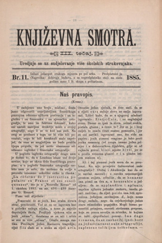 Književna smotra : mjesečna priloga k 
