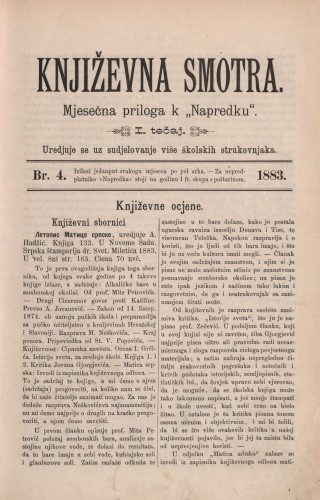 Književna smotra : mjesečna priloga k 