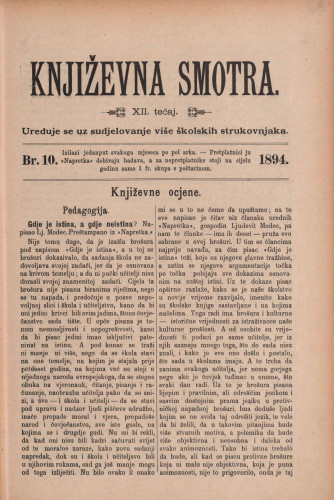 Književna smotra : mjesečna priloga k 