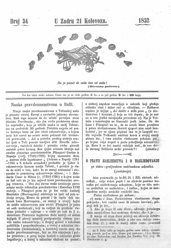 Pravdonoša : 2,34(1852) / odgovorni urednik Ivan Danilov.