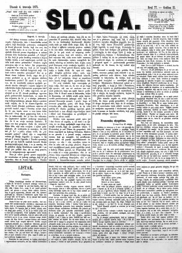 Sloga : 2,77(1871) / odgovorni urednik Stjepan Pavišić.