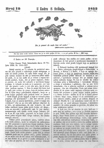 Pravdonoša : 2,19(1852) / odgovorni urednik Ivan Danilov.
