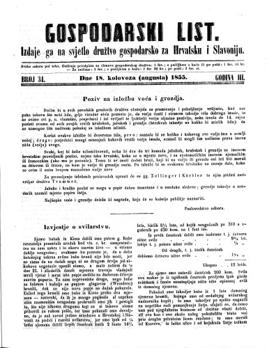 Gospodarski list : 3,34(1855) / odgovorni urednik Lj. Vukotinović.