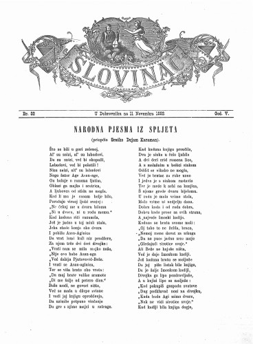 Slovinac : list za knjigu, umjetnost i obrtnost : 5,32(1882) / odgovorni urednik Vjekoslav Pretner.