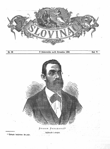 Slovinac : list za knjigu, umjetnost i obrtnost : 5,33(1882) / odgovorni urednik Vjekoslav Pretner.