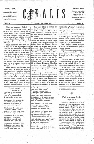 Cibalis : 2,30(1906) / odgovorni urednik Anton Rott.