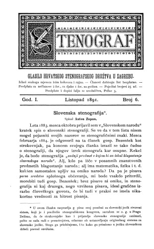 Stenograf : glasilo Hrvatskog stenografskog društva u Zagrebu : 1,6(1891) / uređuje Vladimir Kesterčanek.