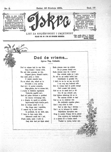 Iskra : list za književnost i umjetnost : 4,2(1894) / odgovorni urednik Nikola Šimić.