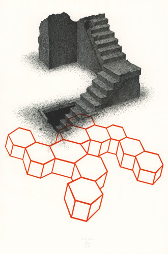 Altius II / Edvin Dragičević