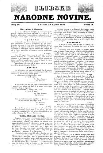 Ilirske narodne novine : 4,48(1838) / učrednik Ljudevit Gaj.