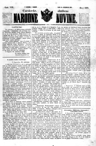 Carsko-kr. službene narodne novine : 19,268(1853) / učrednik Dr. Ljudevit Gaj.