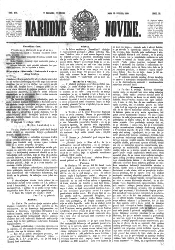 Narodne novine : 16,111(1850) / učrednik Ljudevit Gaj.